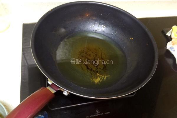 风味牛肉的做法图解2