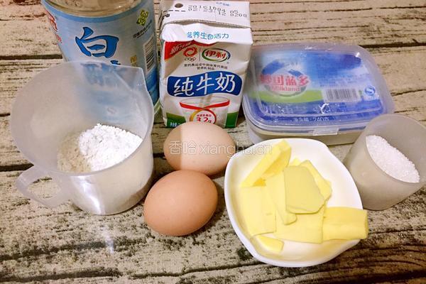 乳酪蛋糕的做法图解1