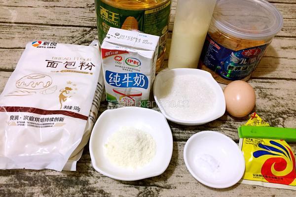 肉松面包的做法图解1