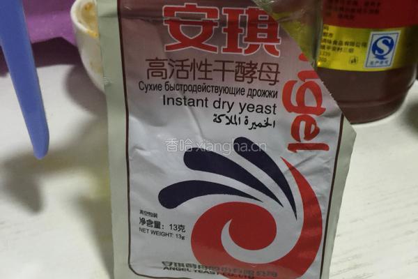 萝卜大肉包的做法图解1