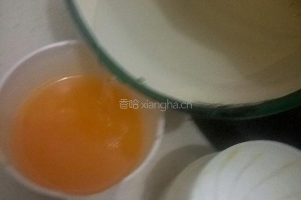 自制橘子汁的做法图解6