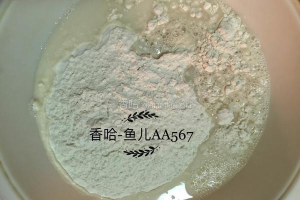 虾仁馄饨的做法图解1