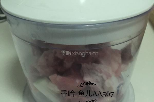羊肉胡萝卜饺子的做法图解4