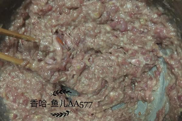 羊肉胡萝卜包子的做法图解9