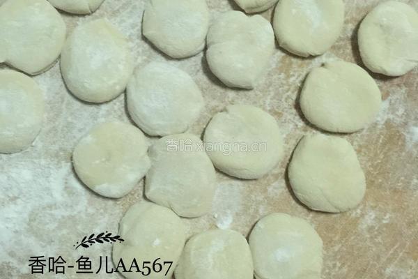 羊肉胡萝卜饺子的做法图解11