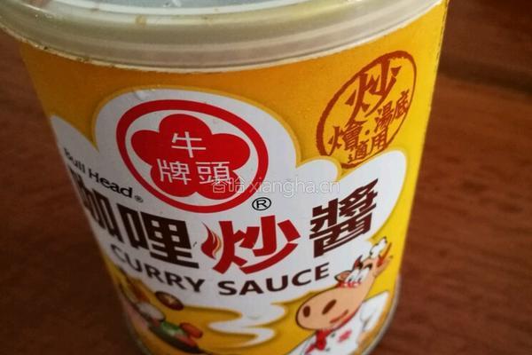 咖喱牛肉蛋炒饭的做法图解6