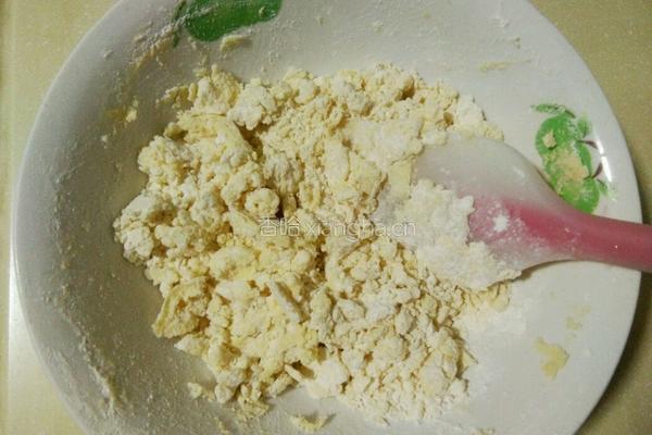 巧克力豆果仁酥饼的做法图解8