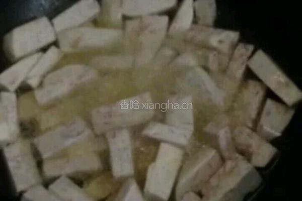 咸甜反沙芋的做法图解3