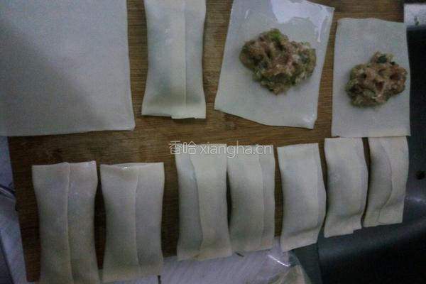 糖果饺子的做法图解9