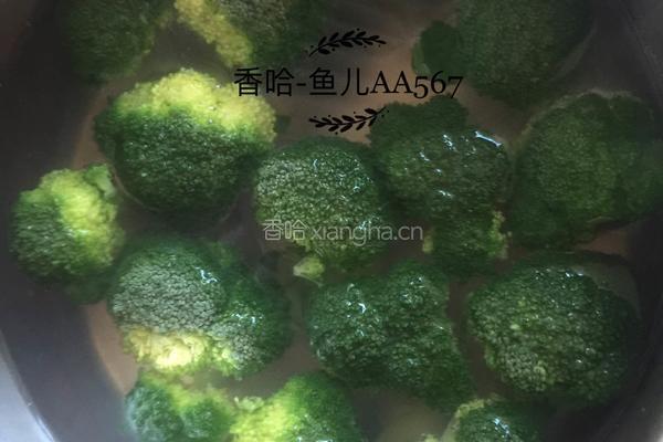 凉拌西兰花的做法图解3