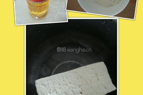 豆腐丸的做法图解1