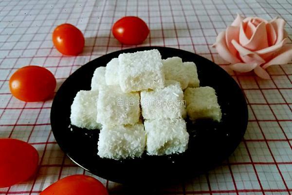 椰香牛奶小方的做法图解12