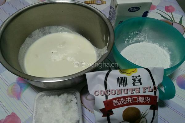 椰香牛奶小方的做法图解1
