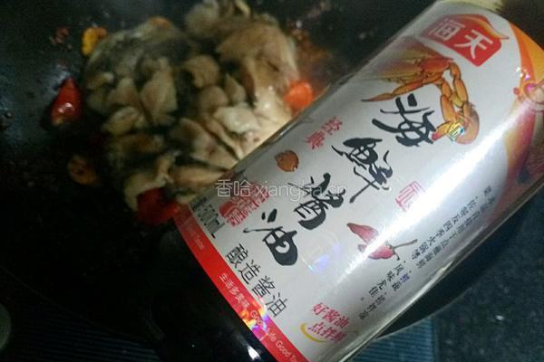 干锅黑鱼片的做法图解13