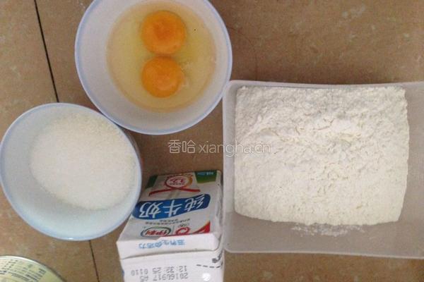牛奶鸡蛋发糕的做法图解1
