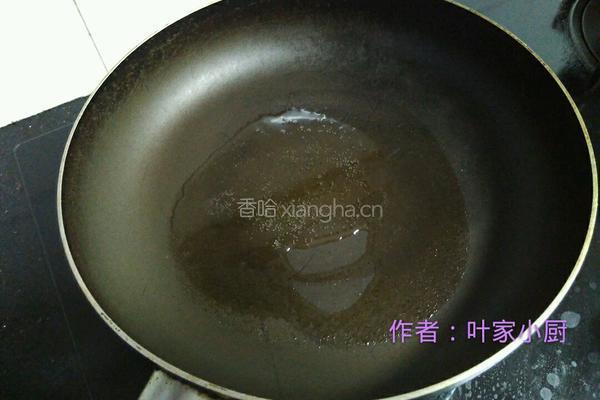 萝卜鱼头汤的做法图解3