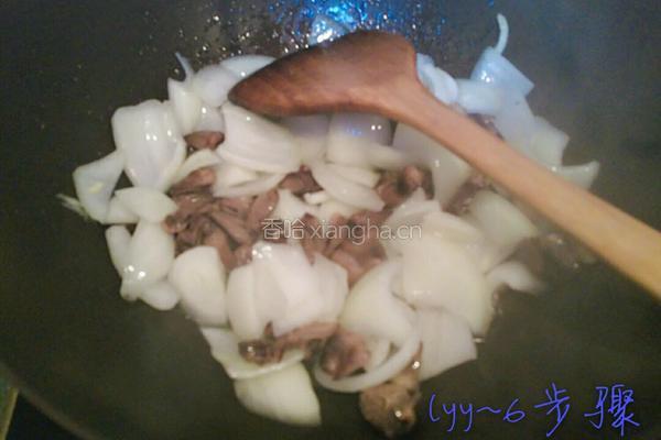 酱爆鸡心的做法图解6