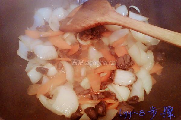 酱爆鸡心的做法图解8
