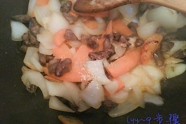 酱爆鸡心的做法图解9