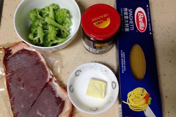 黑椒牛排意面的做法图解1