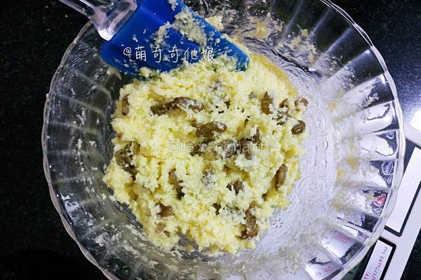 炼奶椰蓉小餐包的做法图解3