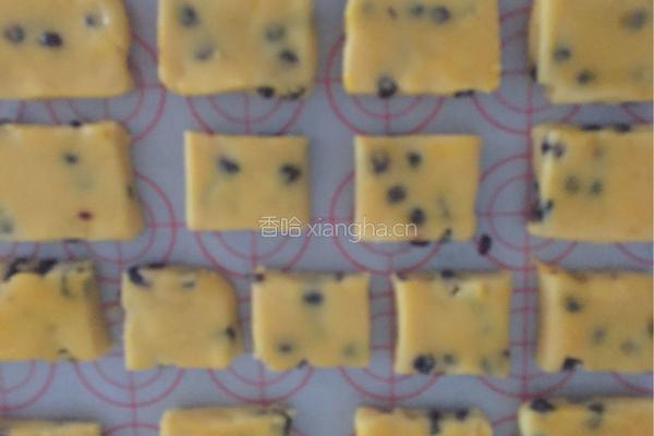 蓝莓干奶酥的做法图解9