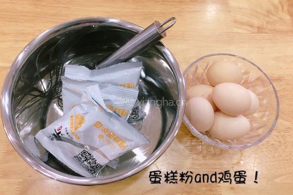 微波蛋糕粉烤箱做法的做法图解1