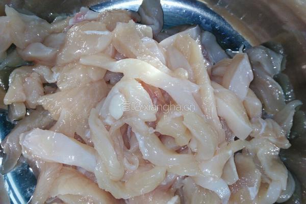 毛芋头鸡肉的做法图解3