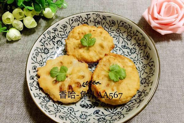 藕夹的做法图解12