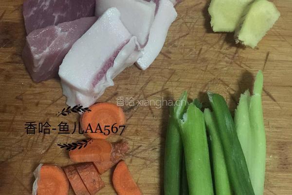 藕夹的做法图解3