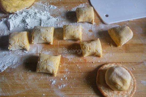 金钱南瓜饼的做法图解7