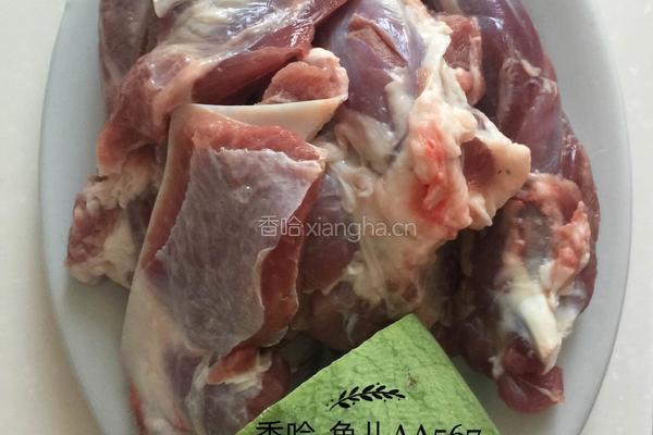 羊肉萝卜汤的做法图解1