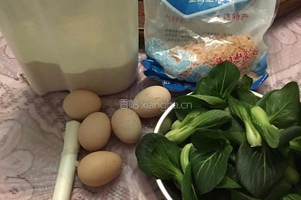 黄金青菜饼的做法图解1