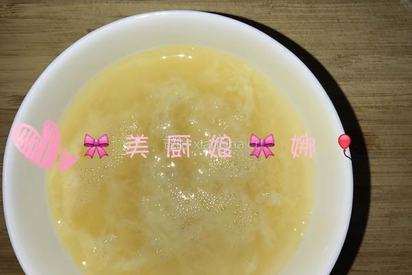 鲜虾蒸蛋的做法图解2