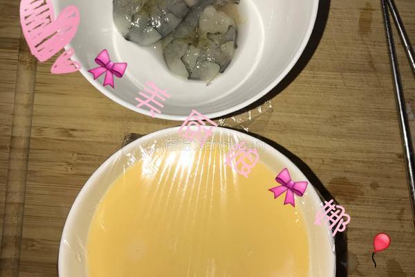 鲜虾蒸蛋的做法图解3