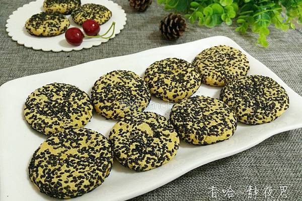 黑芝麻红薯饼（烤箱版）