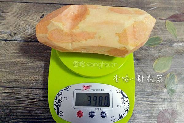 黑芝麻红薯饼（烤箱版）的做法图解2