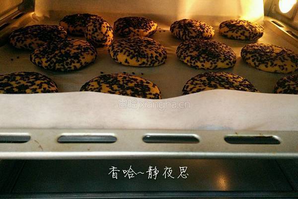 黑芝麻红薯饼（烤箱版）的做法图解12