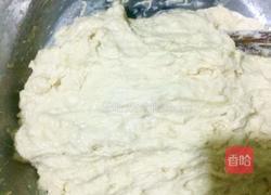 私房发面花生糖饼的做法图解1