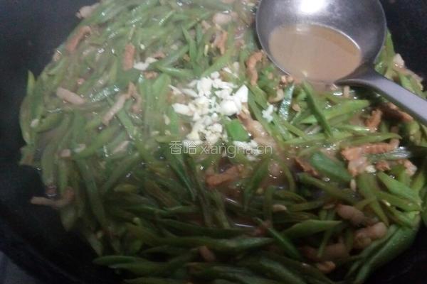 扁豆汆面的做法图解14