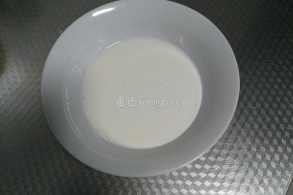 无淡奶油版蛋挞的做法图解3