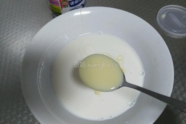 无淡奶油版蛋挞的做法图解6