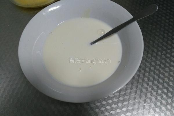 无淡奶油版蛋挞的做法图解8