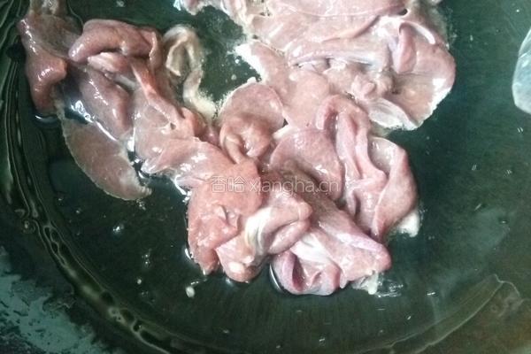 香芹溜肝尖儿的做法图解6
