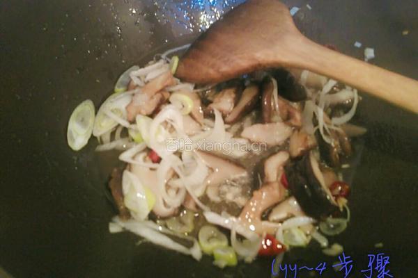 香菇扒油菜的做法图解4