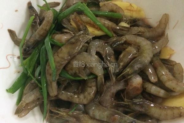 泰式焗虾的做法图解1