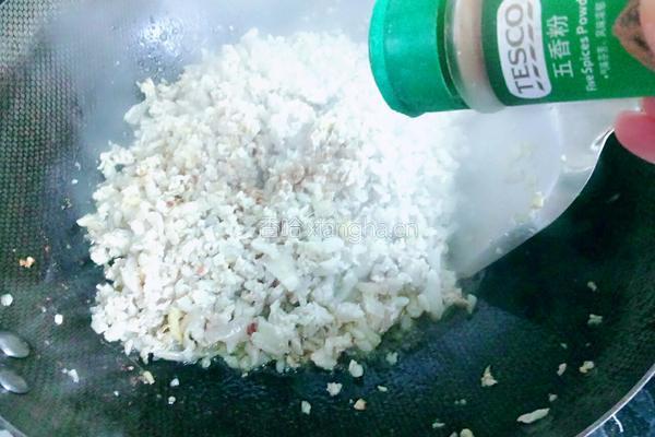 蔬菜杂酱的做法图解6