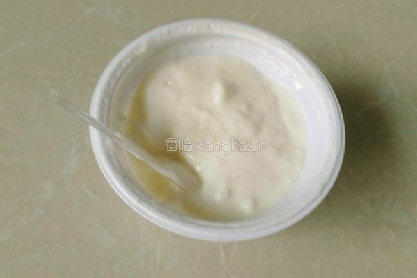  酸奶芋头泥的做法图解6