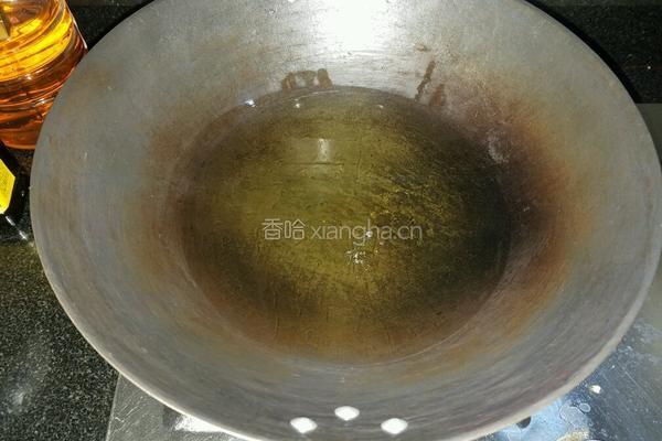 芝麻香芋的做法图解3