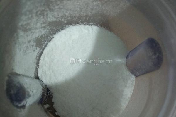全蛋蛋挞的做法图解2